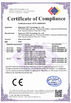 چین Shenzhen TBIT Technology Co., Ltd. گواهینامه ها